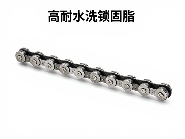 骑行俱乐部推荐，高耐水洗锁固脂，稳固链条不脱落