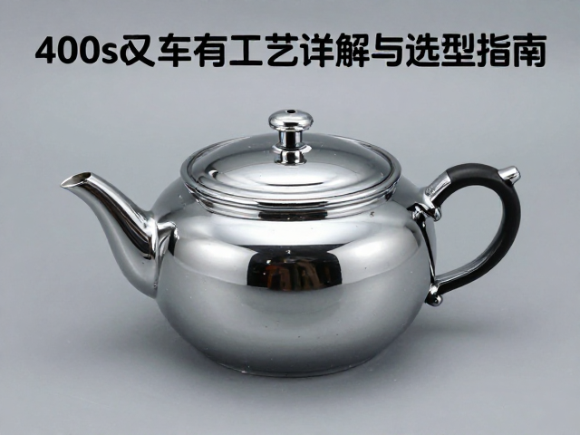 400cc及以上车型限位件表面镀铬工艺详解与选型指南