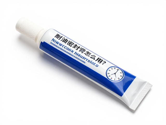 耐油密封膏怎么用？教你快速清理旧胶残留，施工更规范