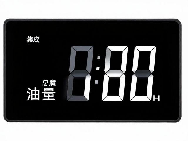 抗震显示屏设计，集成油量显示与结构优化指南