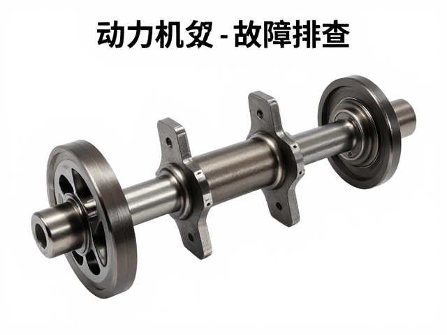 动力机组凸轮轴与传动轴尺寸详解，选型指南与故障排查