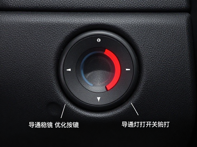 刹车灯开关功能按键导通稳定性优化指南