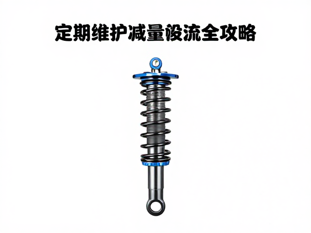 密封簧正置前叉怎么保养?定期维护减震系统全攻略