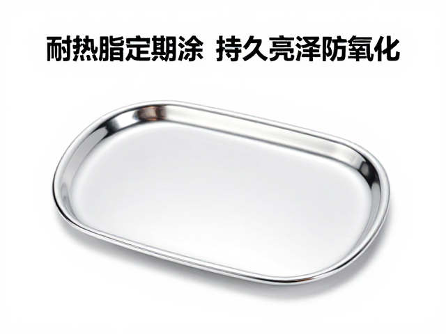 镀铬件养护指南,耐热脂定期补涂,持久亮泽防氧化