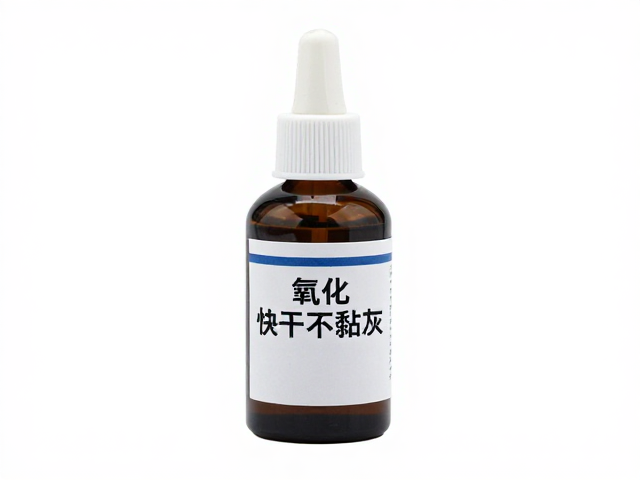 接插件防氧化选快干不黏灰防护原液,守护工业连接稳定