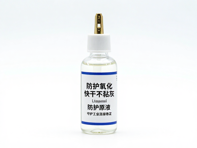 接插件防氧化选快干不黏灰防护原液,守护工业连接稳定