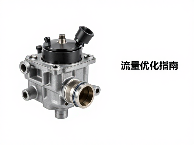 气路精密焊接与化油器接口,技术要点与流量优化指南