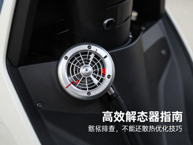 150cc摩托车水温传感器故障？高效散热片改装指南与散热优化技巧