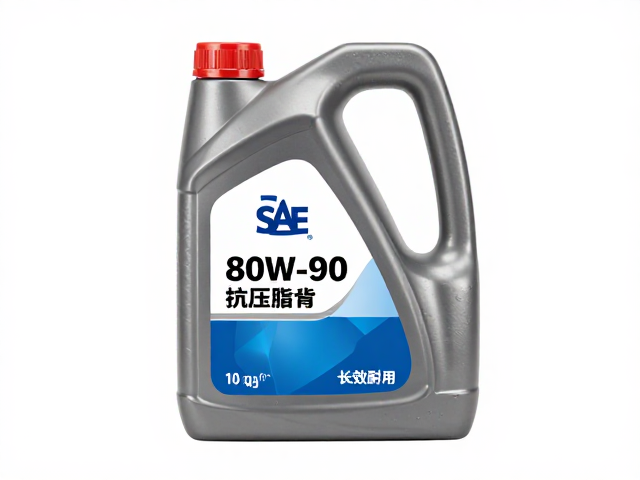 SAE 80W-90抗压脂润滑油1L标准装，高负载保护，长效耐用推荐