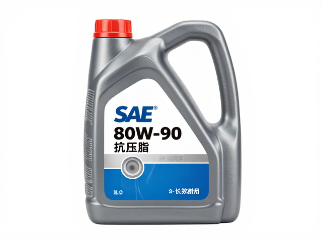 SAE 80W-90抗压脂润滑油1L标准装，高负载保护，长效耐用推荐