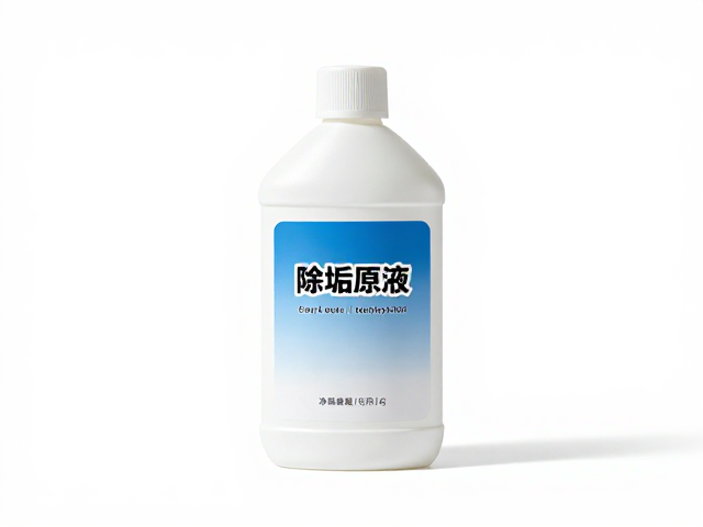 除垢原液怎么选？减少链条异响，延长防锈时间全解析
