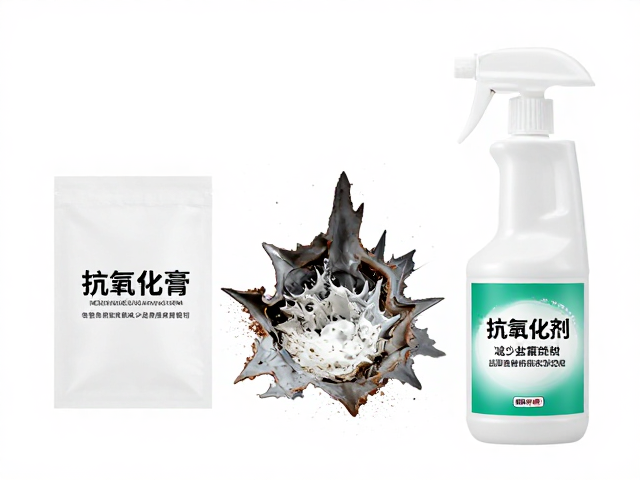 抗氧化膏能减少盐雾腐蚀吗?搭配除锈剂提升防护效果
