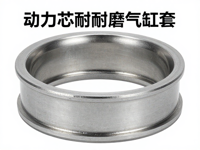 动力芯耐磨气缸套安装孔距标准与选型指南