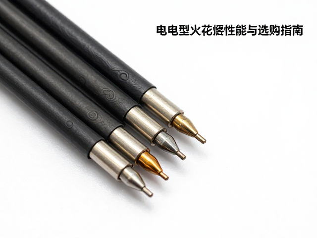 打火电极多支套装怎么选?电阻型火花塞性能与选购指南