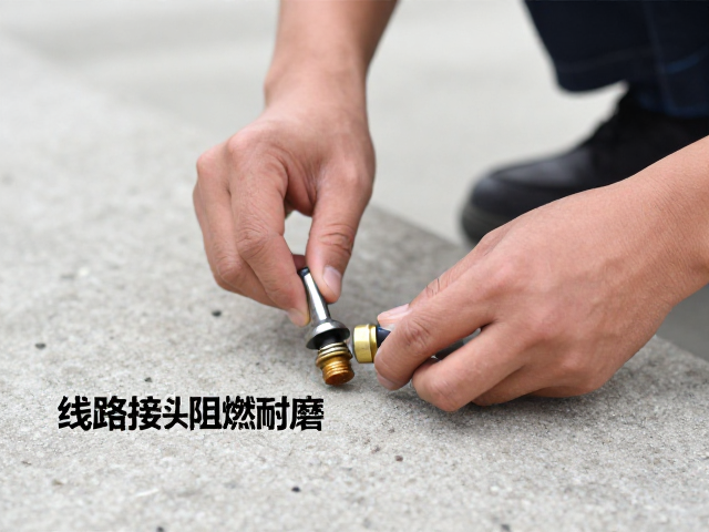 线路接头阻燃耐磨,如何通过定期检查防止松脱?