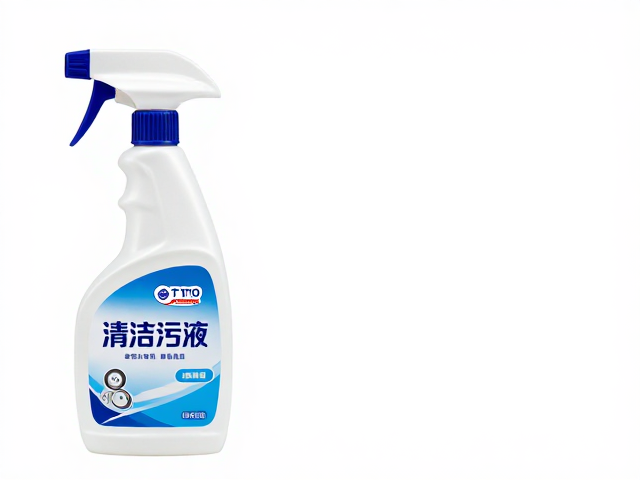 除污液怎么选?喷洒清洁剂与配件养护全攻略,清洁更高效