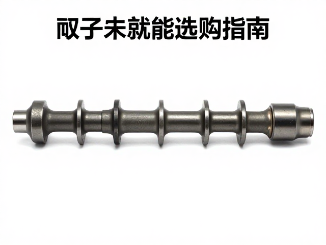 越野摩托车曲轴总成选购指南,高性能曲轴如何提升动力与耐用性