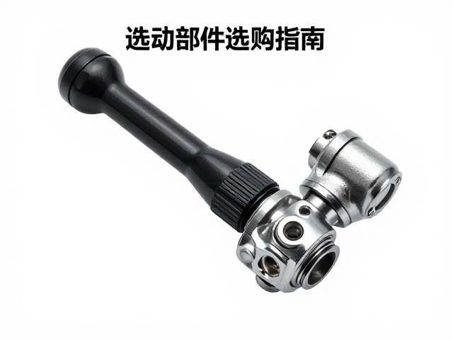 制动手柄与刹车泵连接件选购指南,制动系统配件升级全解析