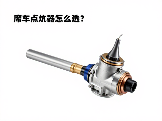 摩托车点火器怎么选?保障高速运转点火稳定,点火线圈是关键