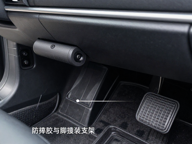 机舱护架怎么选?防摔胶与脚踏支架安装指南,保护爱车更安心