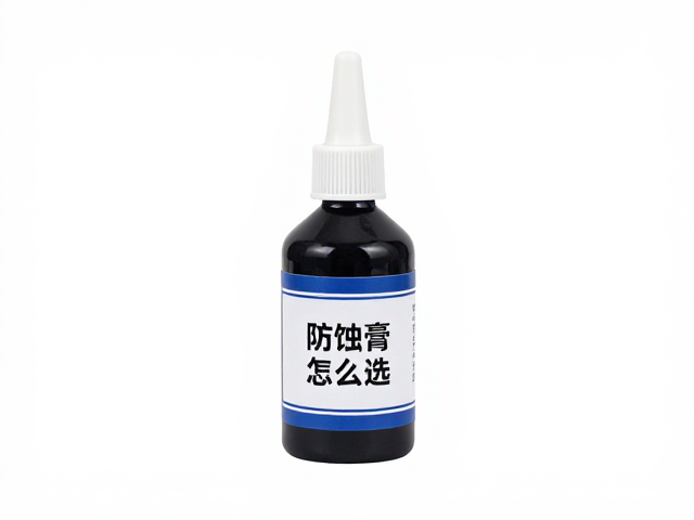 防蚀膏怎么选？矿物油基质金属缓蚀剂核心优势与选购指南