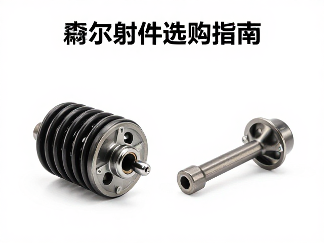 摩托车配件气室与凸轮轴组件选购指南,提升动力与耐用性