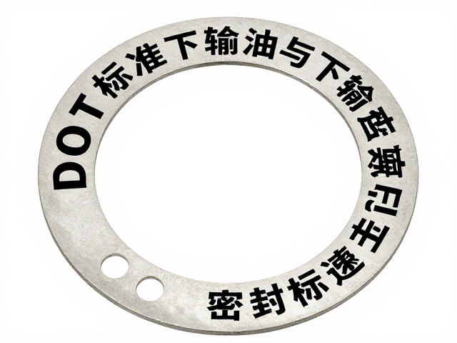DOT标准下输油管路检查垫片密封的关键要点