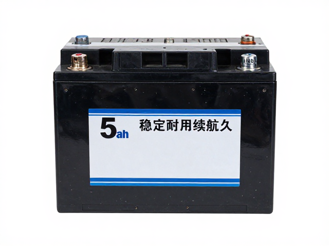 5Ah蓄电池专为车灯喇叭供电,稳定耐用续航久