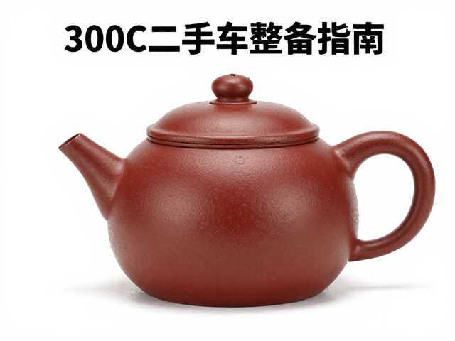 300cc二手车整备指南,侧边护壳改装避坑与选购攻略