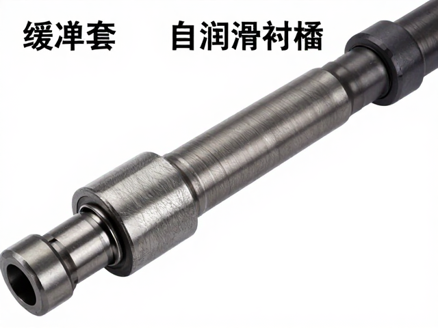 缓冲套与自润滑衬套在传动轴组件中的应用与选型指南