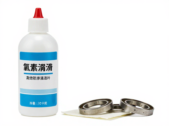 氟素润滑剂搭配油封清洁片，高效防渗油保养指南