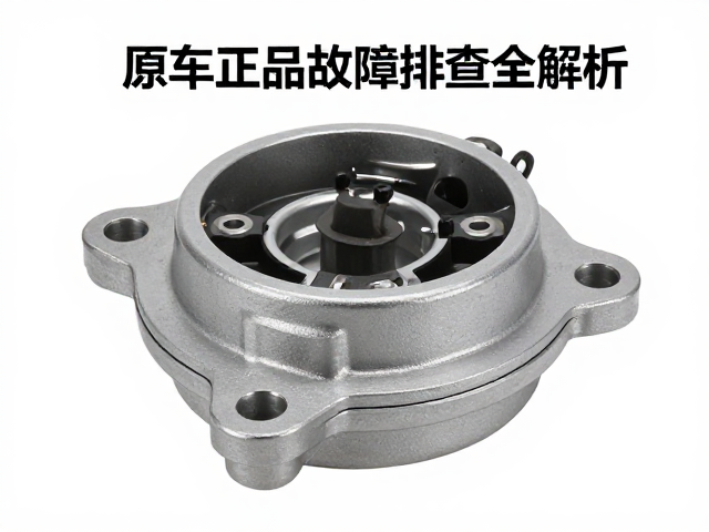 摩托车水泵泵盖配件选购指南，原厂正品与故障排查全解析