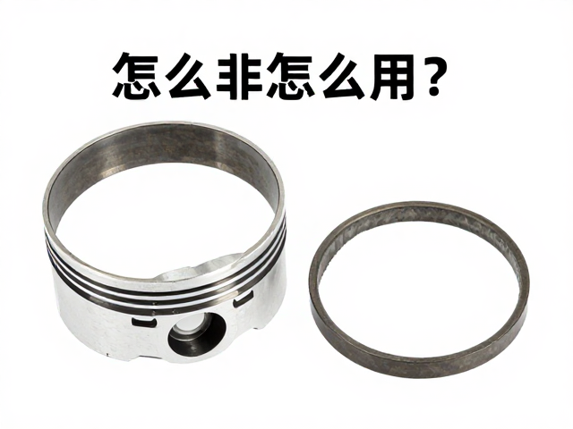 活塞环压缩器怎么用?更换套件技巧,让发动机寿命更长