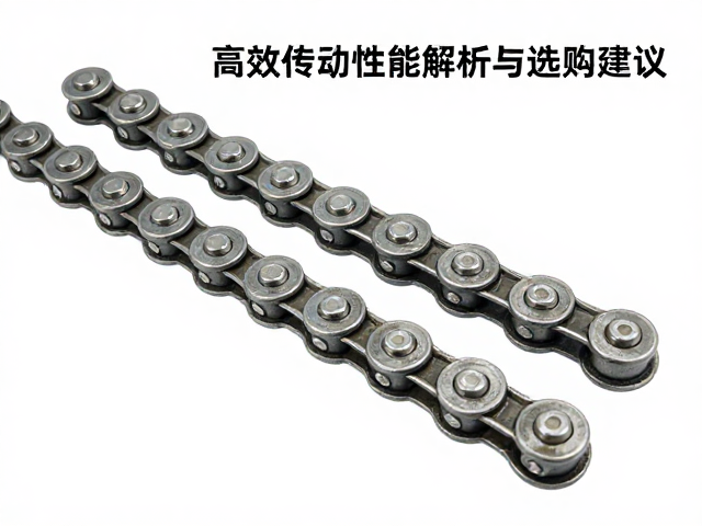 420链条与传动齿选型指南,高效传动链条性能解析与选购建议