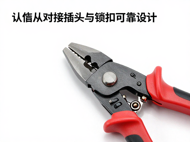 剥线钳怎么选？认准对接插头与锁扣可靠设计，安全省力不伤线