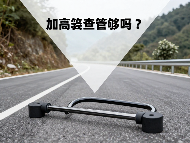 加高垫块后刹车油管够吗？山路骑行前必查的安全细节