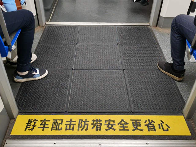 防滑垫的安全防护机制
