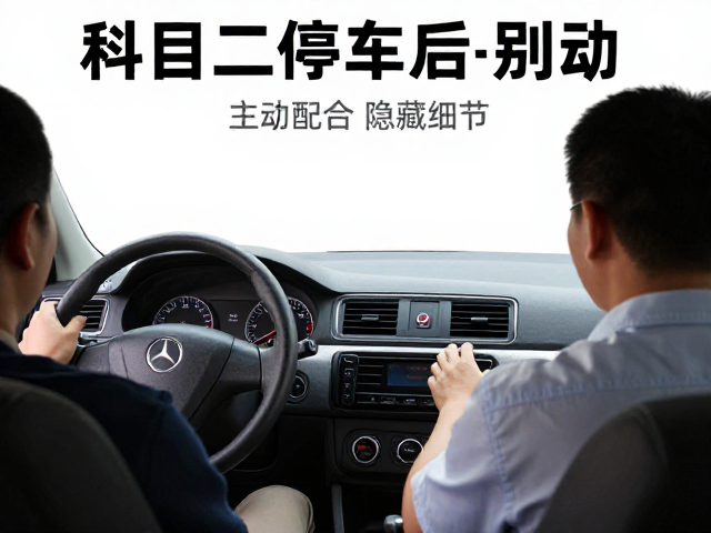考官视角下的隐性评分逻辑