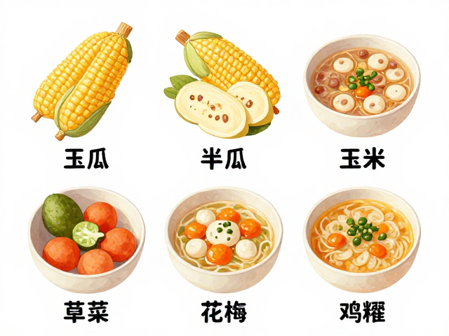 易消化高蛋白食谱的具体搭配