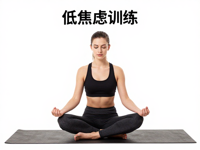 科学依据与长期心理效益