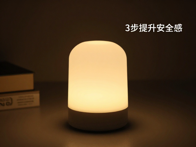 低焦虑环境中的感官降噪与心理锚点