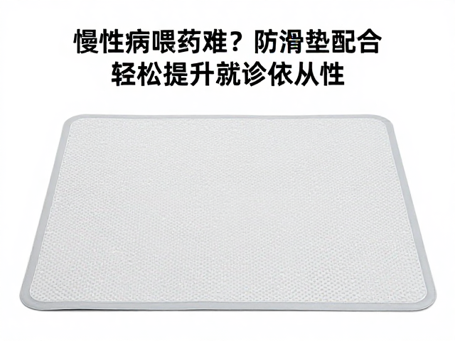 标准化操作与长期管理效能
