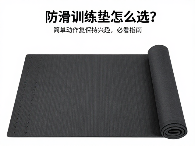 尺寸规格与空间利用率