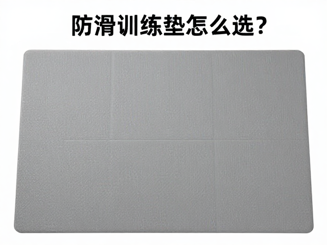 清洁维护与使用寿命管理