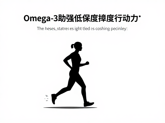 低强度障碍行走的执行逻辑与安全性