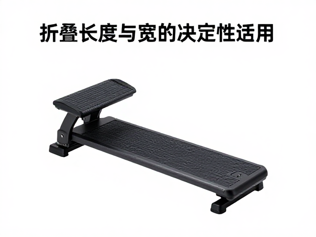 折叠式加宽脚踏怎么选？看长度与安装，提升骑行舒适度
