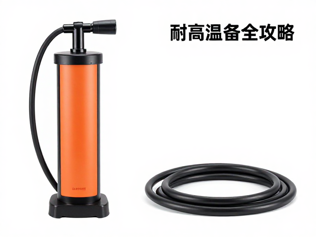 车载充气泵搭配耐高温气管，打造高效充气装备全攻略