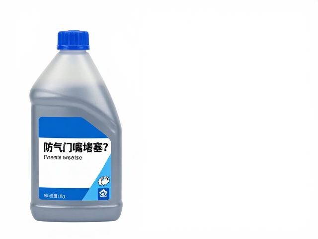 防冻添加剂防气门嘴堵塞？抗低温补液避坑指南