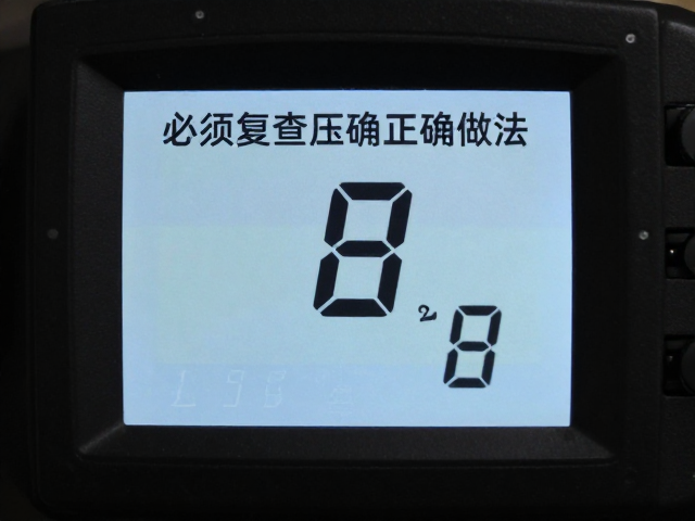 补胎液后必须复查胎压和动平衡吗？揭秘隐形风险与正确做法