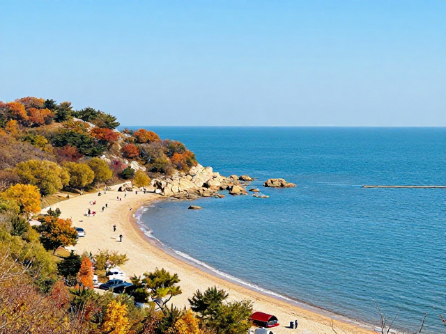山东河北海岸线自驾，北方秋季赏景路线与急救包指南